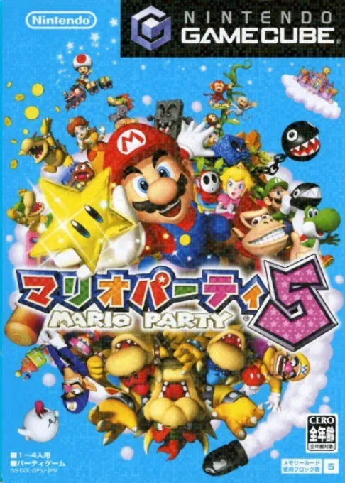 Mario Party 5 (Korea)